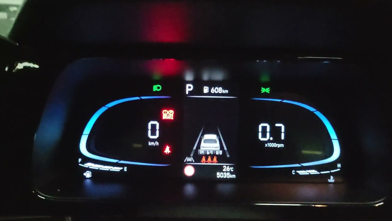 더 뉴 아반떼 CN7 웰컴/시동 (Avante / Elantra CN7 PE Startup)