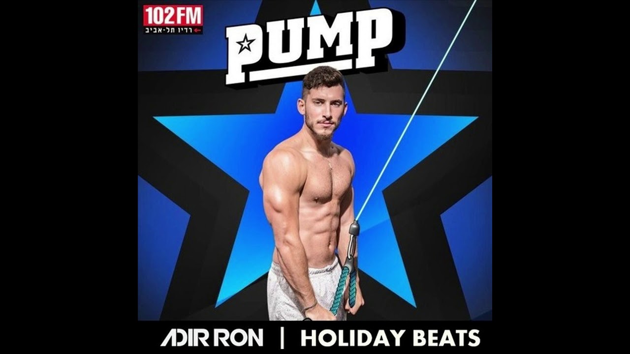 DJ Adir Ron - Holiday Beats 2019, PUMP Tel Aviv