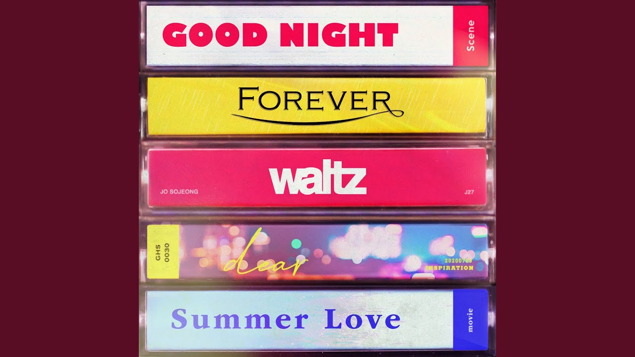 Summer Love (여름날의 사랑)