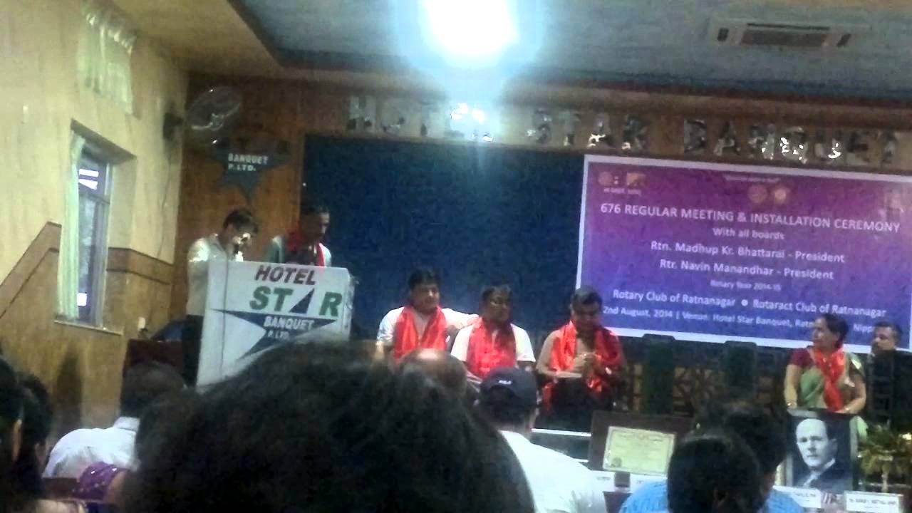 676 Regular Meeting Of Rotary & Rotract Club Of Ratnanagar @ Hotel Star Banquet 1