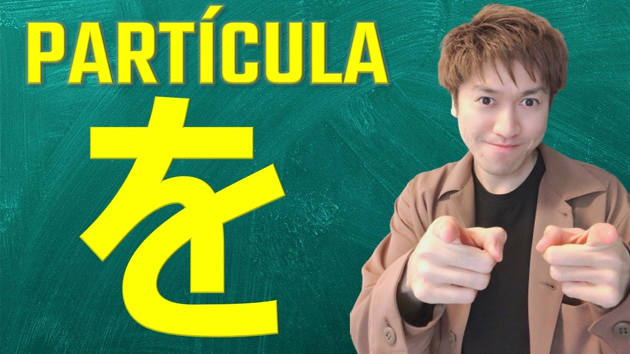 Clase de japonés: Partícula を "o" (día 49)