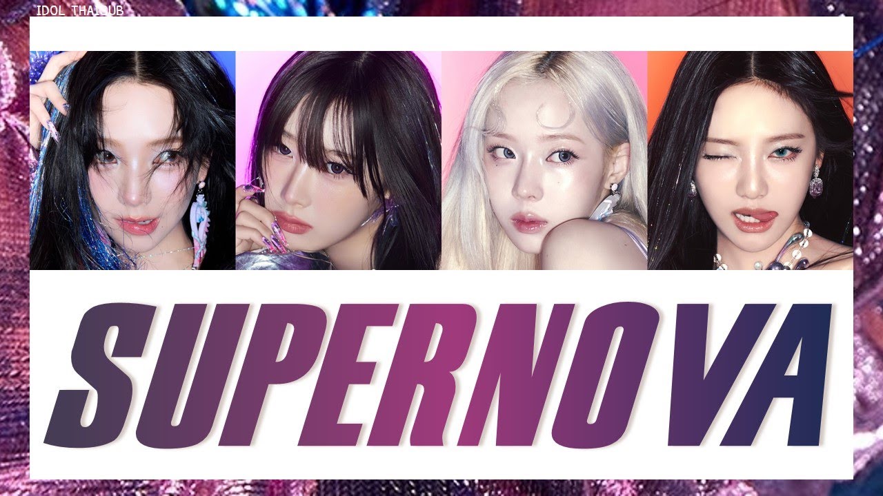 [THAISUB] aespa (에스파) - Supernova #ไอดอลไทยซับ