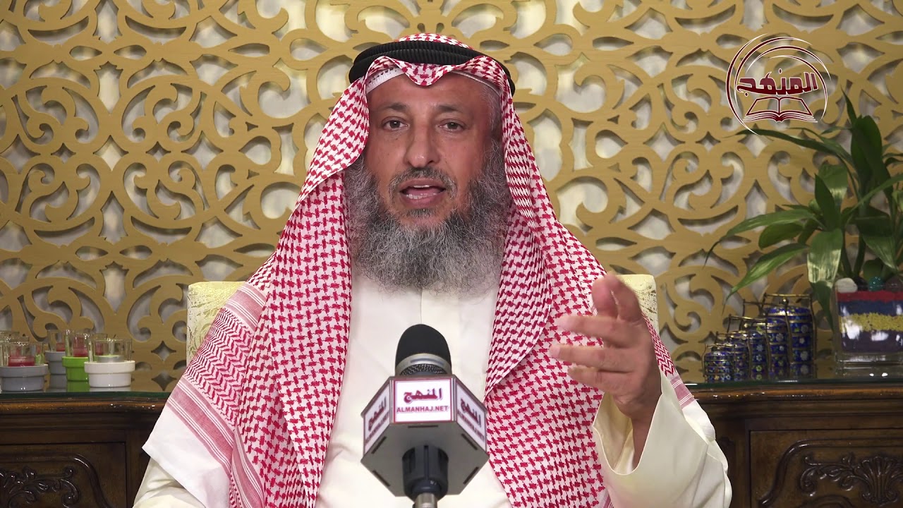 24- سلسلة ألفاظ مشهورة وبيان حكمها ــ تصغير الأسماء المعبدة لله جل وعلا / الشيخ عثمان الخميس