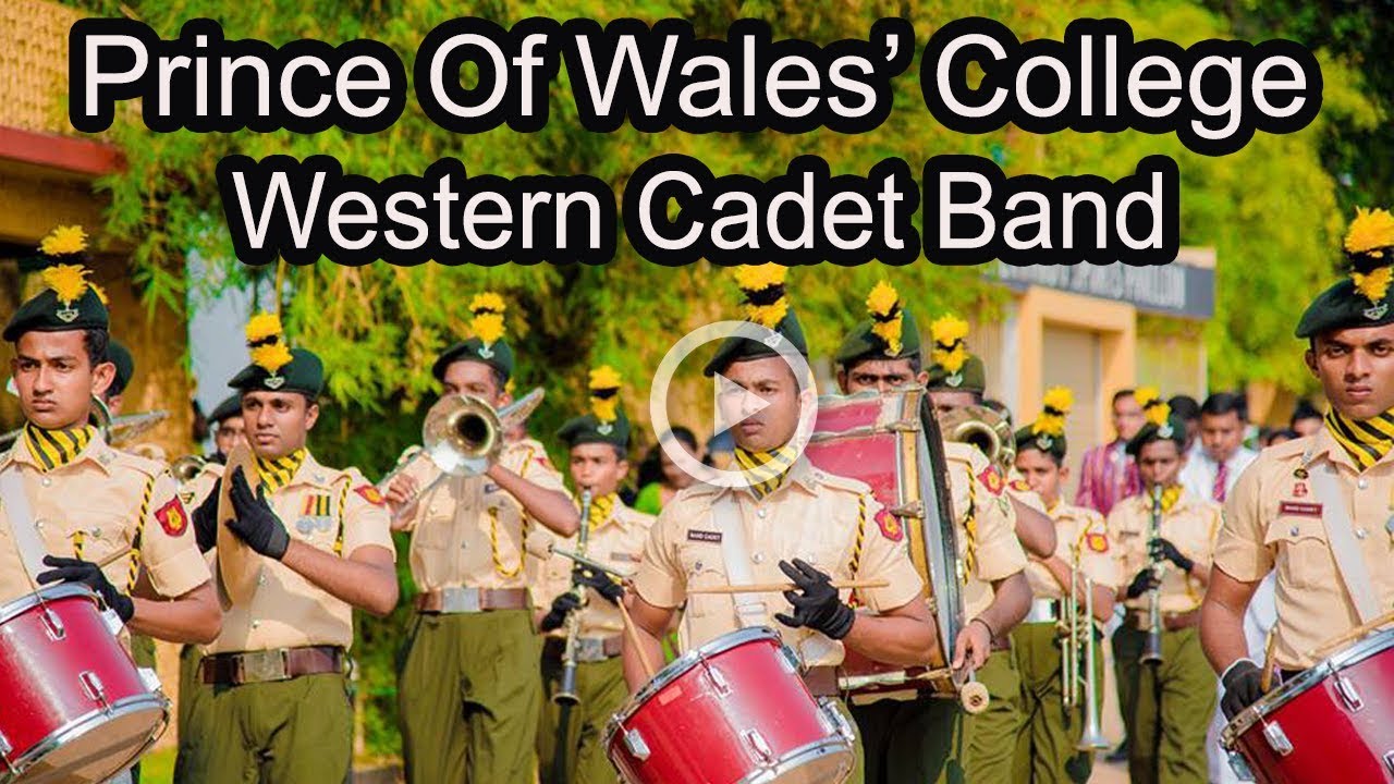 Prince of Wales' College Western Cadet Band perform  At Sportsmeet 2018