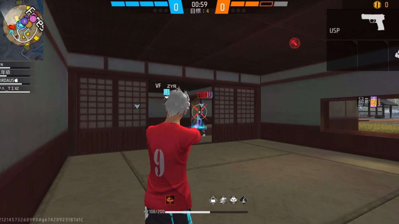 我usp也是夠鎖