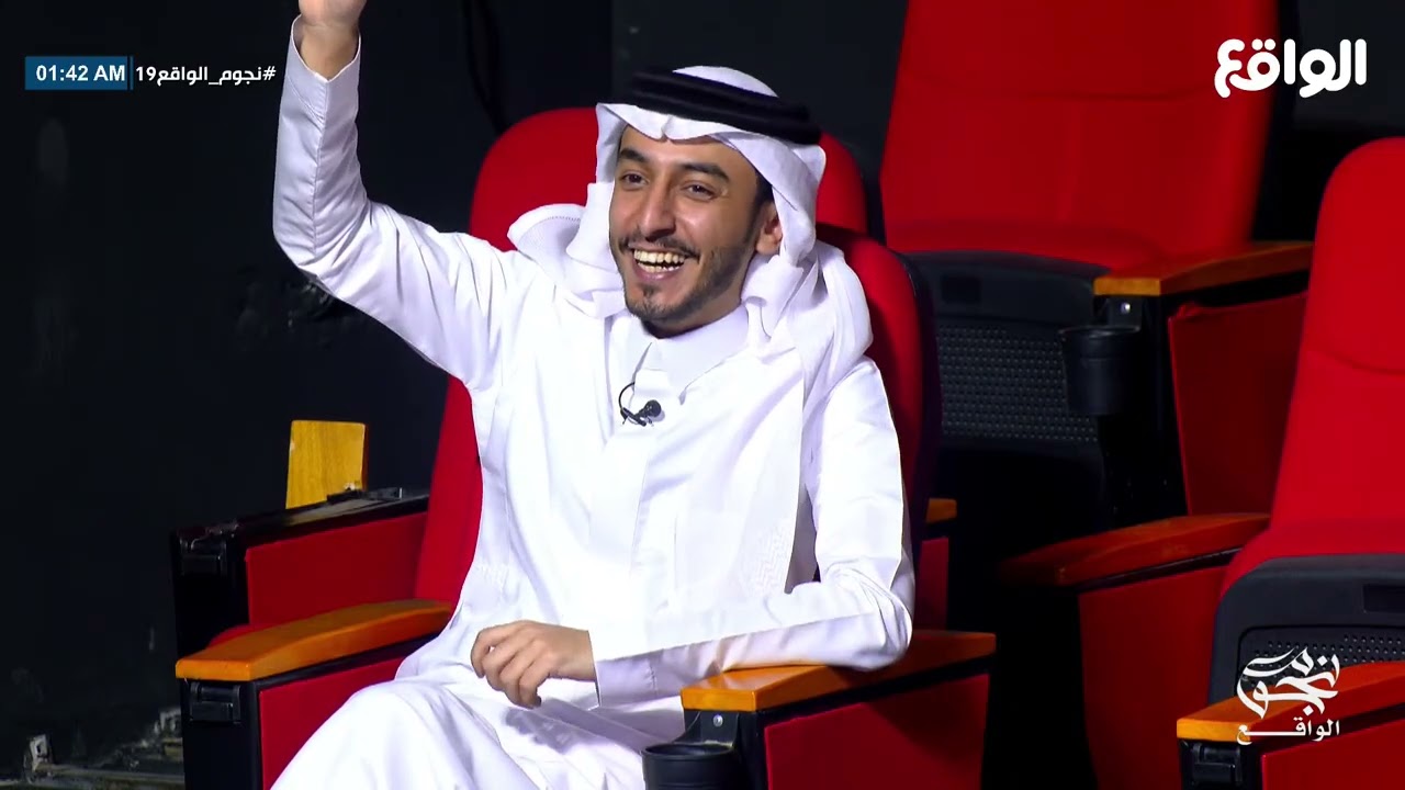 سوبر ستار مع ناصر الحربي | #نجوم_الواقع19