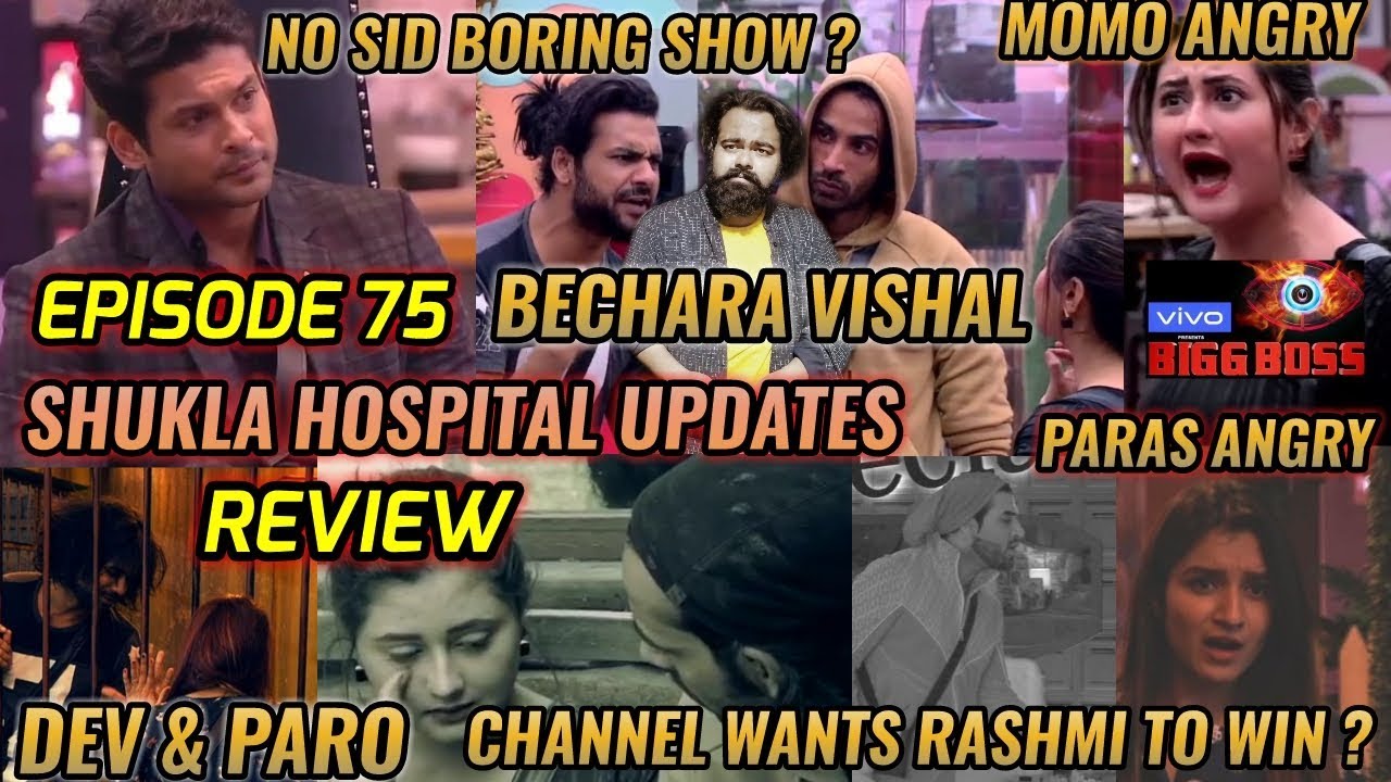 BIGG BOSS SEASON 13 | EPISODE 75 | 13th DECEMBER 2019 | REVIEW | UPDATE ON SHUKLA | RASHMI WINNER ?