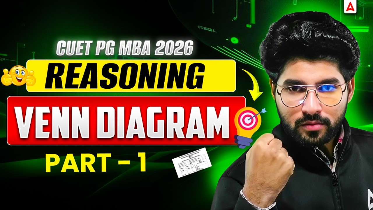 CUET PG MBA 2026 Reasoning Venn Diagram Part-1