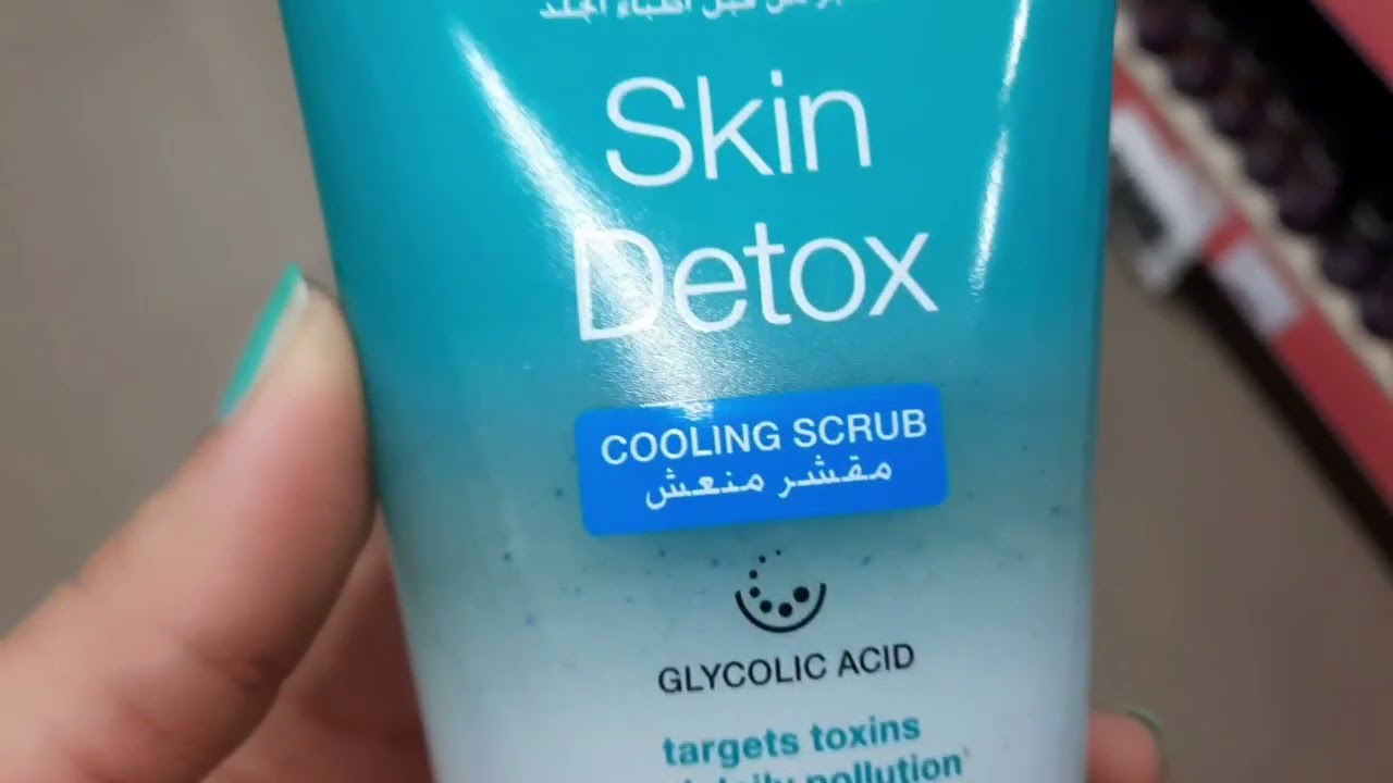 ريفيو عن مقشر نيتروجينا ديتوكس /neutrogena skin detox