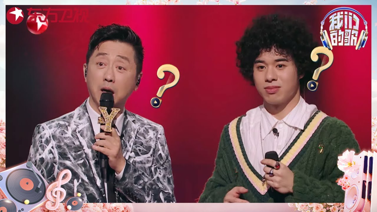 【#我们的歌5】#曾比特 一曲结束再次汗如雨下 #哈林 首次揭秘《#让我一次爱个够》背后的故事 | 我们的歌S5EP02 | Singing with Legends S5EP02 | 抢先看