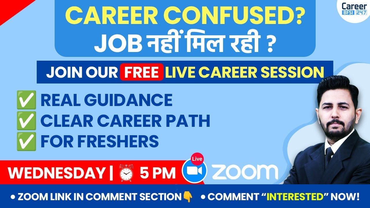 Career Confused? | Free Live Career Guidance for Freshers |Get Job Ready in Banking & Finance Sector