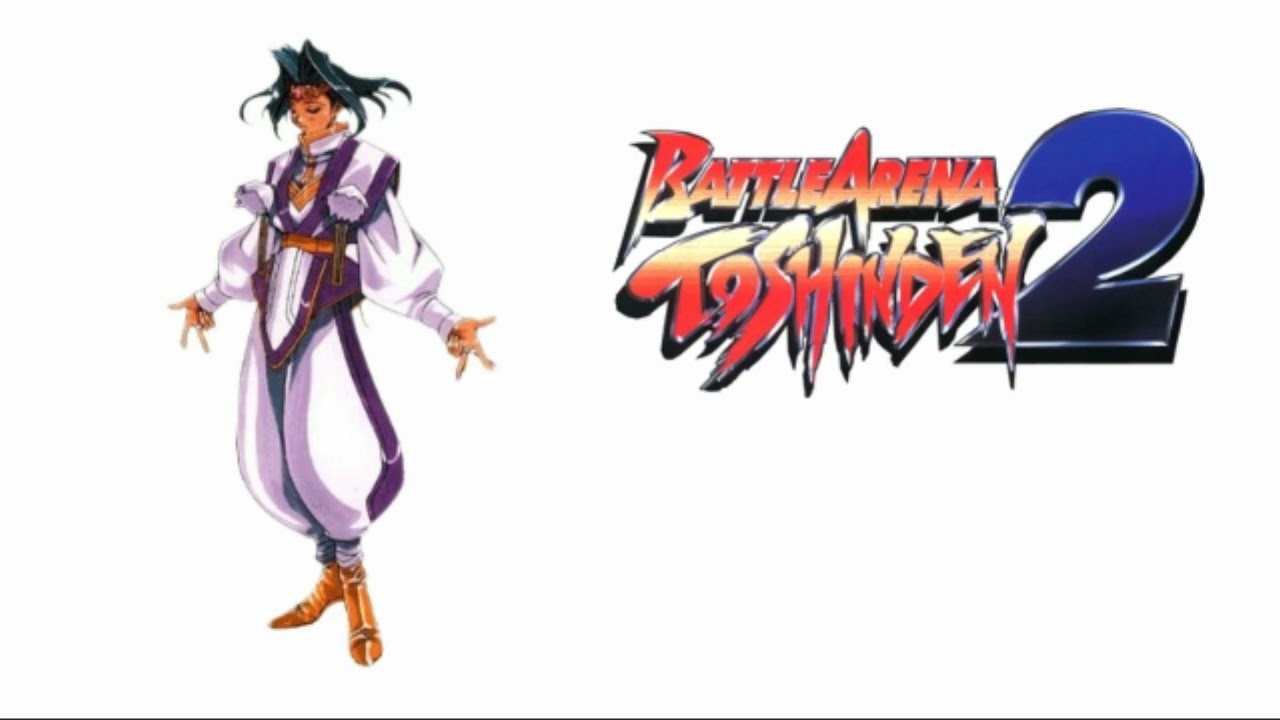 Battle Arena Toshinden 2 (OST Arcade) - Master's Theme