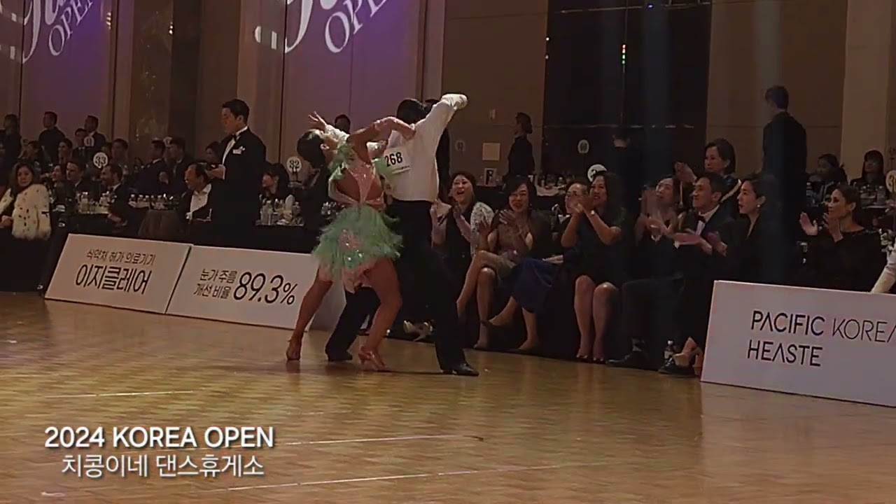 samba.Final/2024Korea Open Amateur Latin#2024코리아오픈아마추어라틴