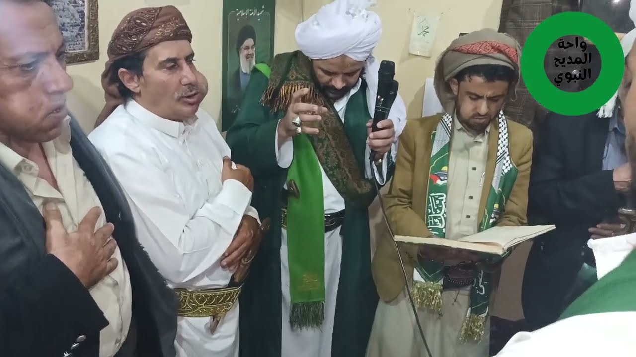 المولد النبوي الشريف - شاهد القيام - ليلة الجمعة 5سبتمبر٩-2025م الموافق 13ربيع أول1447ه‍