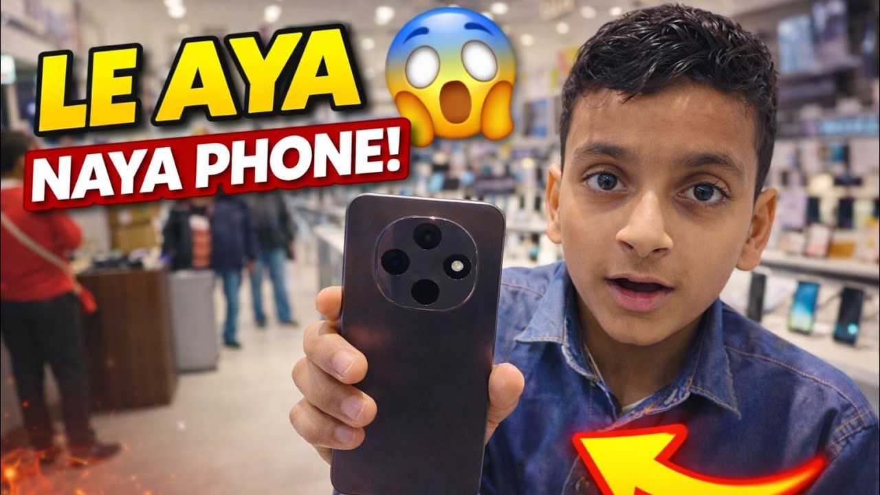 New Phone Purchase Kiya 🤩