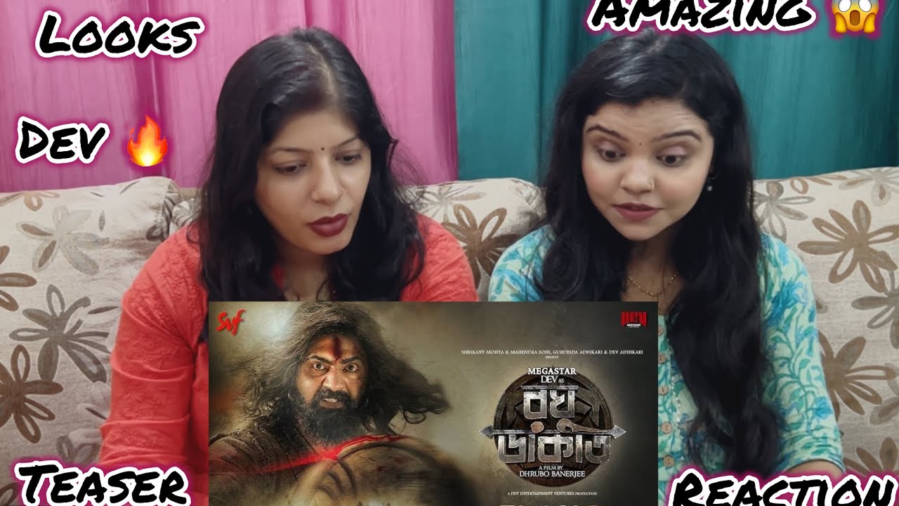 Raghu Dakat Teaser Reaction | Megastar Dev | Idhika Paul | Anirban | Dhrubo Banerjee | Vibe Check 