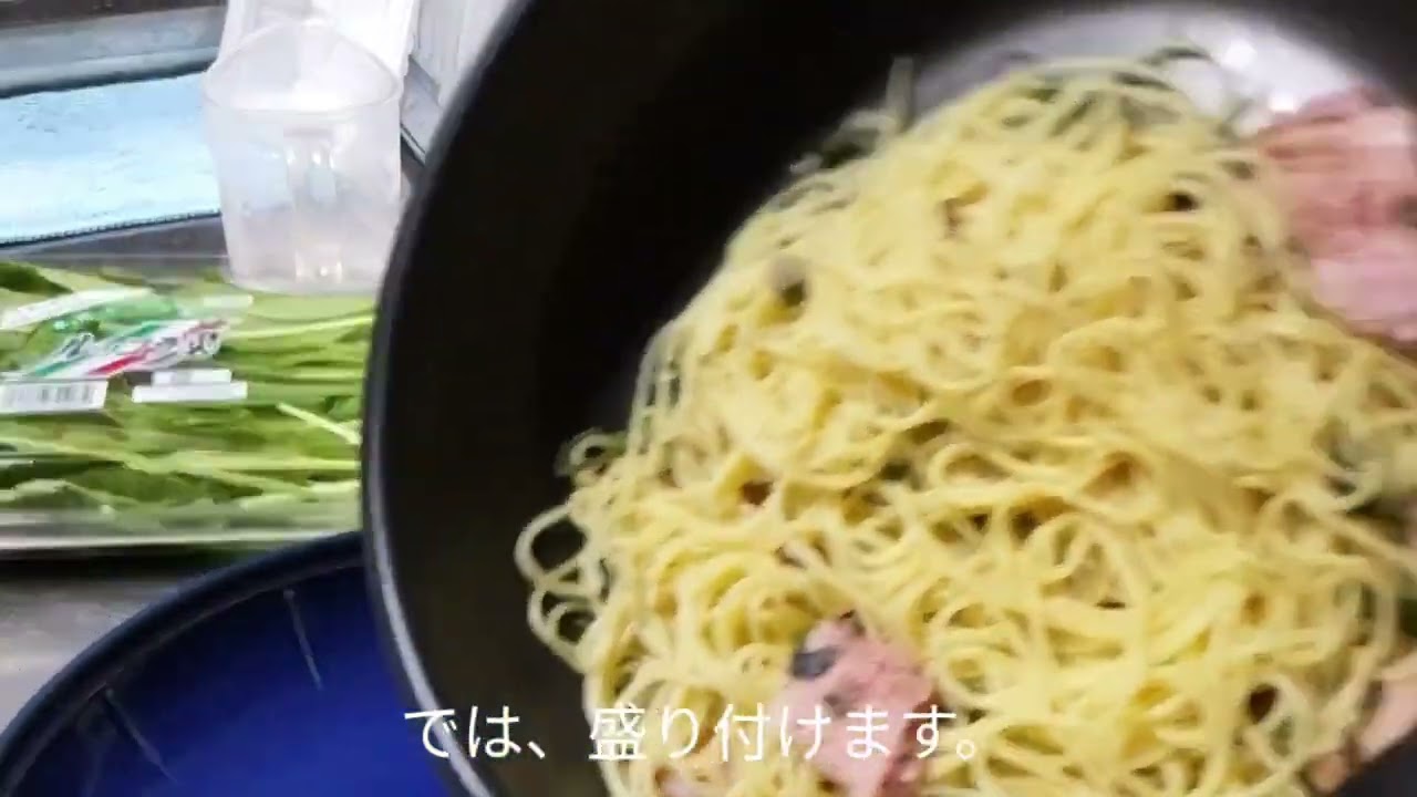 テスト前日にペペロンチーノを作る。
