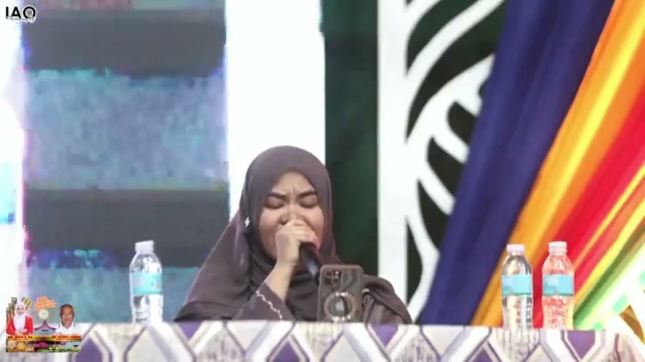 RAIHANA ABDULKARIM || 2026 INTERNATIONAL QUR'ANNIC READING EXHIBITION ||