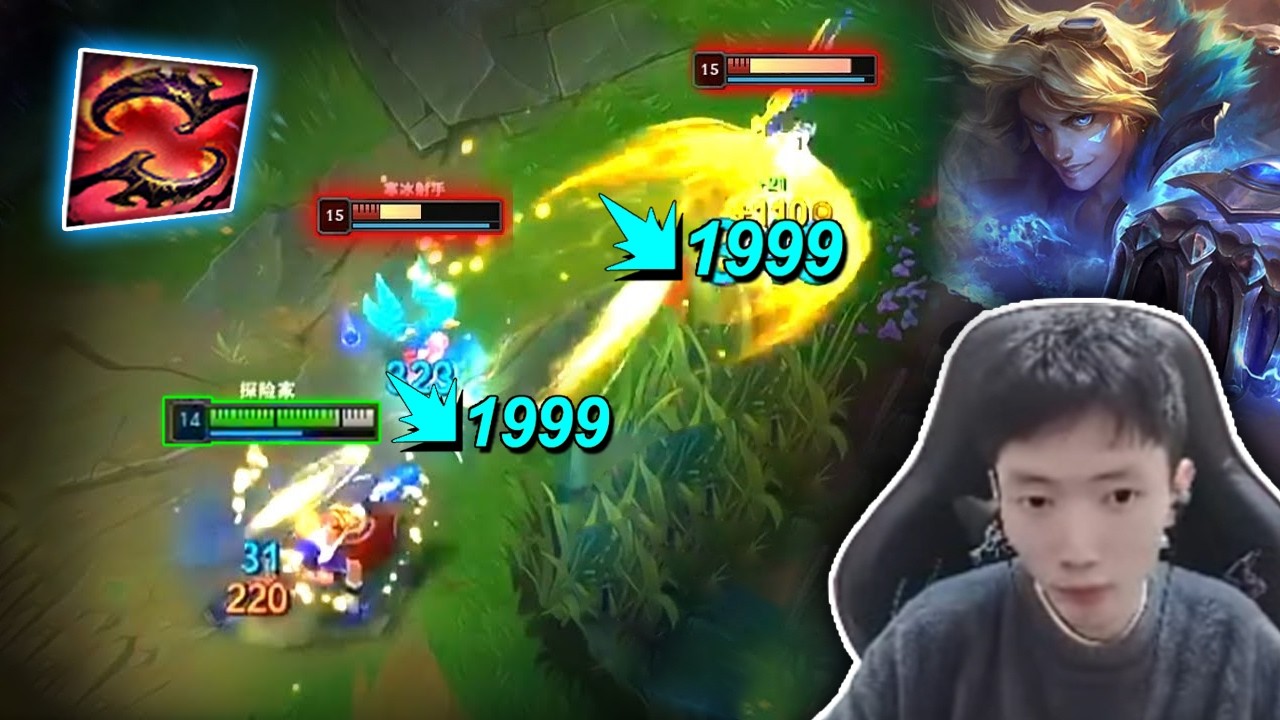2255LP Ezreal : His Q Button Turning to AIMING BOT - Engsub
