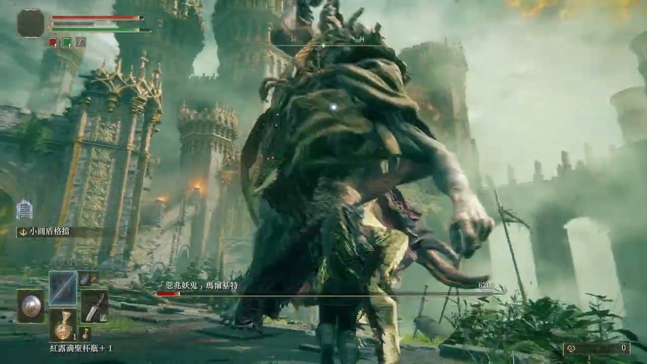 Elden Ring 龍禱告真爽