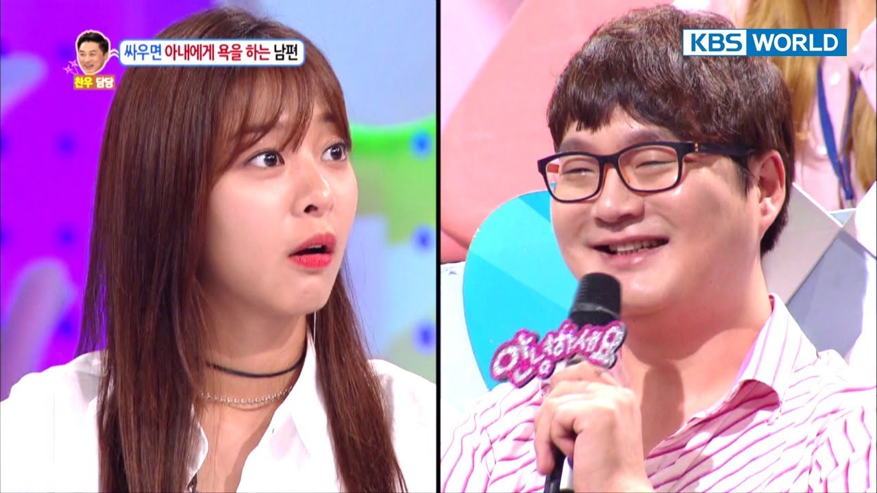 My husband has the dirtiest mouth in the world! [Hello Counselor / SUB : ENG,THA / 2017.10.23]