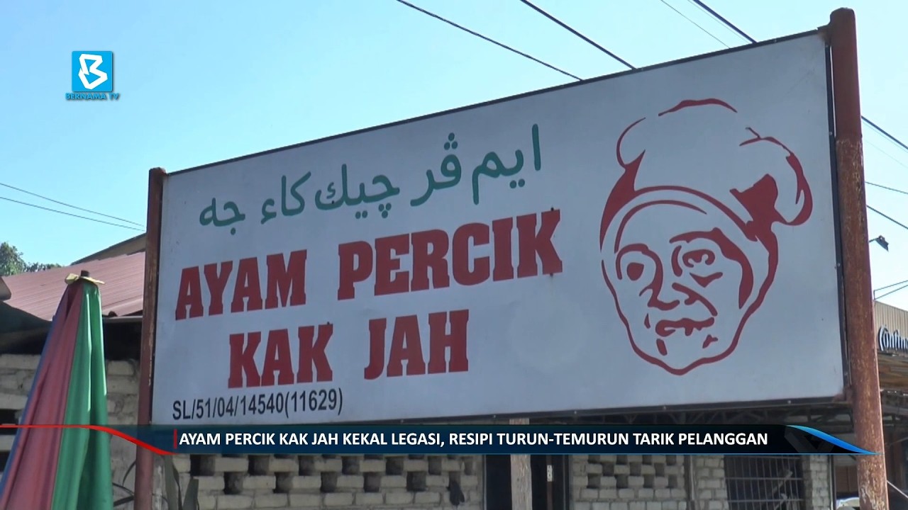 Ayam Percik Kak Jah kekal legasi, resipi turun-temurun tarik pelanggan