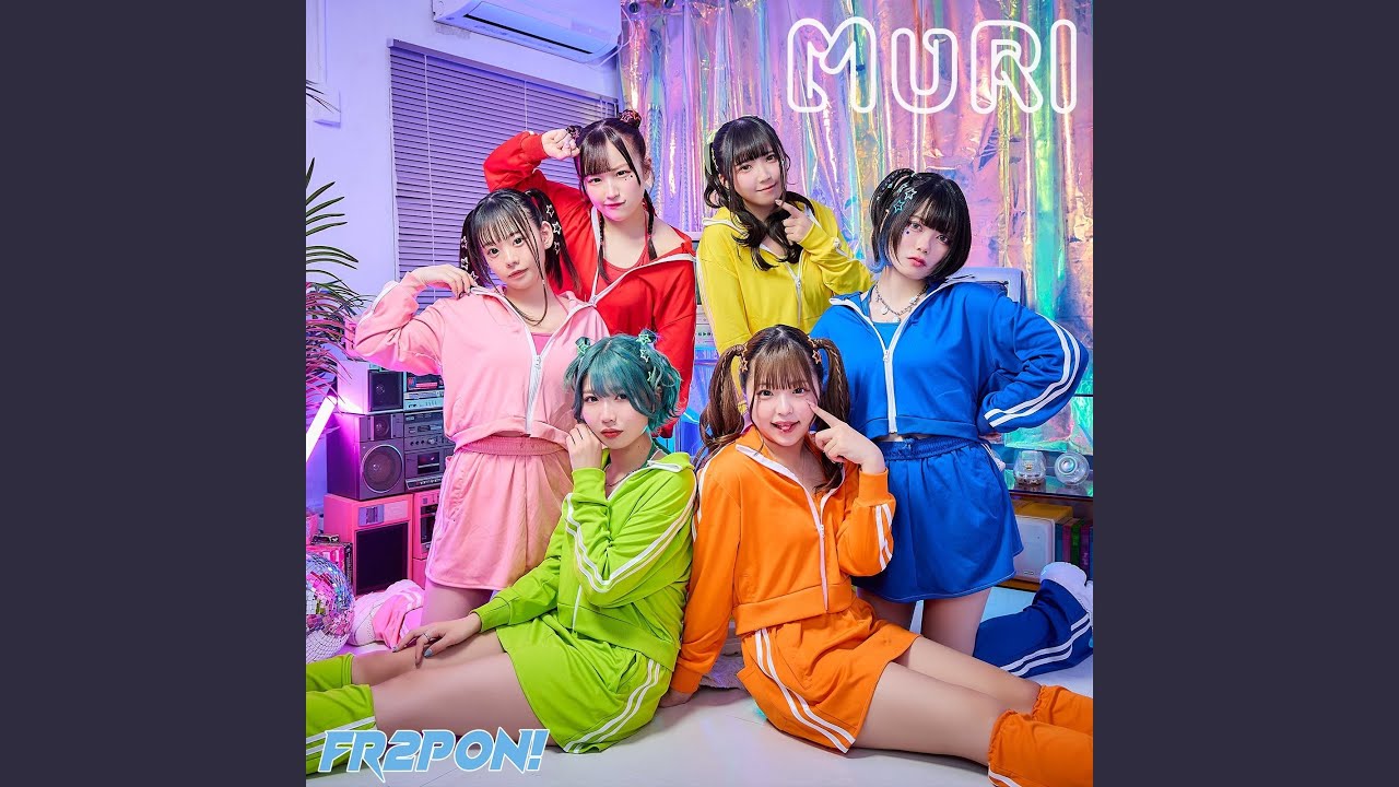 MURI