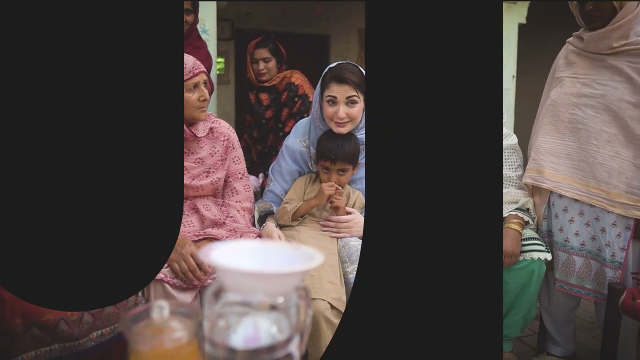 CM Punjab Maryam Nawaz | Reel | Short | Viral