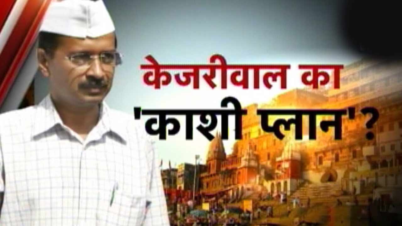 Special interview: Arvind Kejriwal