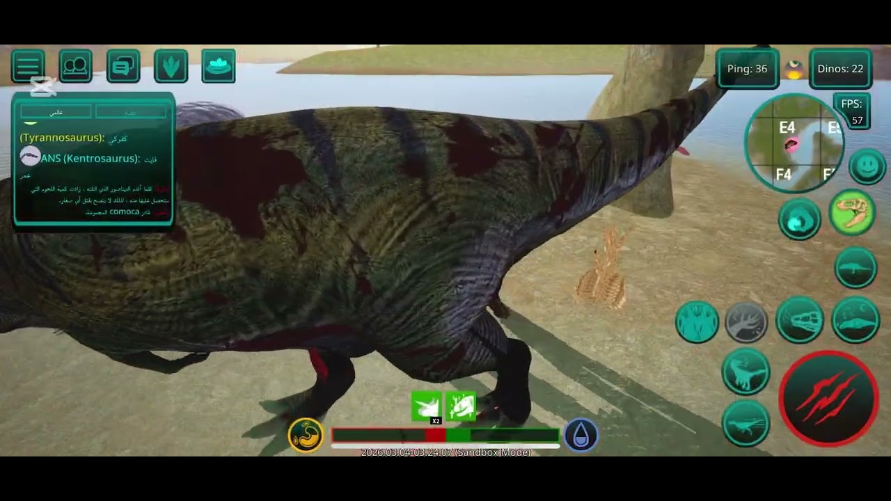 #The Cursed Dinosaur Isleدينصورات عشؤايه