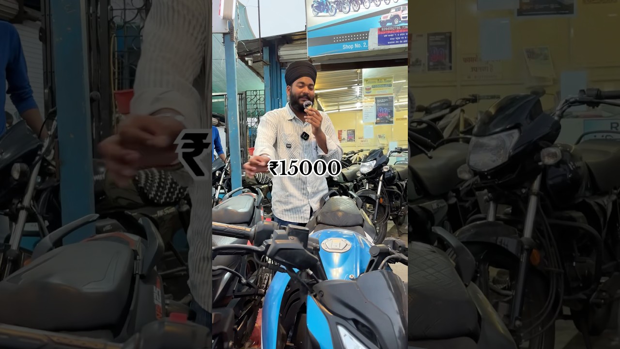 ₹15000 down payment ￼पर ले जाओ pulsar Ns,Bike Market indore,Used Biks sale 🔥￼