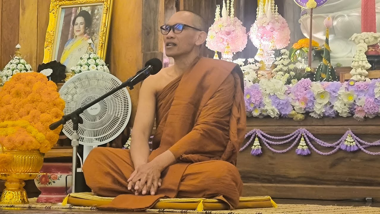 สนทนาธรรมกับครูบาปู19.00 19/01/2569 #ครูบาปู #วัดป่าบ่อน้ำพระอินทร์ #ธรรมะ 