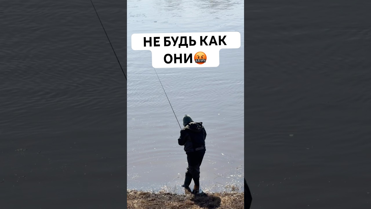 Пусть страна знает своих Хероев в лицо. #рыбалка #рекомендации #рыба #fishing #спиннинг