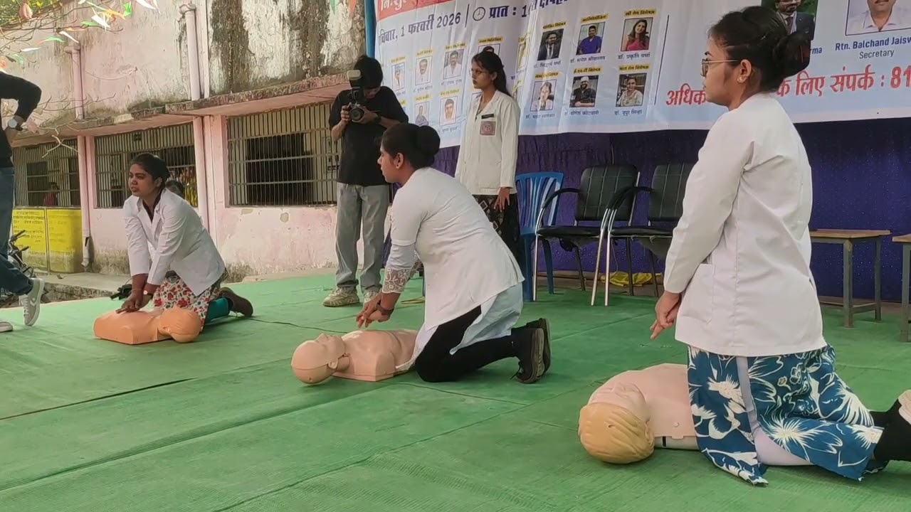दिल को चलाने की प्राथमिक प्रक्रिया || Cardiopulmonary Resuscitation(CPR)