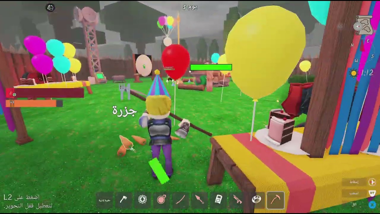 Robloxحدث ماب 99