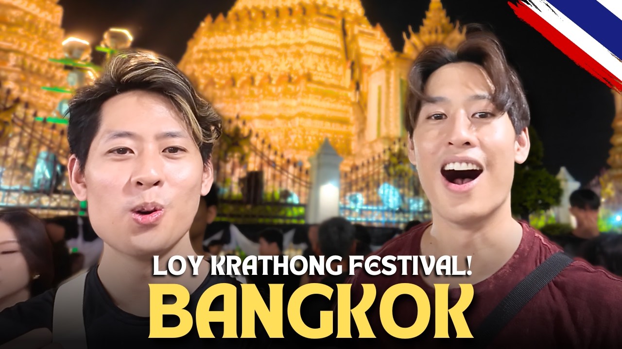 FIRST TIME EVER at LOY KRATHONG FESTIVAL in BANGKOK, THAILAND 2025! 🇹🇭 วันลอยกระทง
