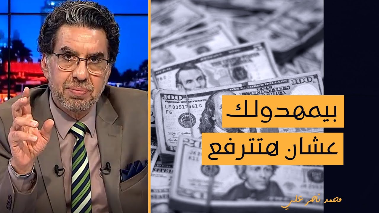 الإعلام المعادي.. ناصر يفتح النار على صدى البلد بعد تمهيدها لرفع سعر رغيف الخبز لــ4 جنيه!!