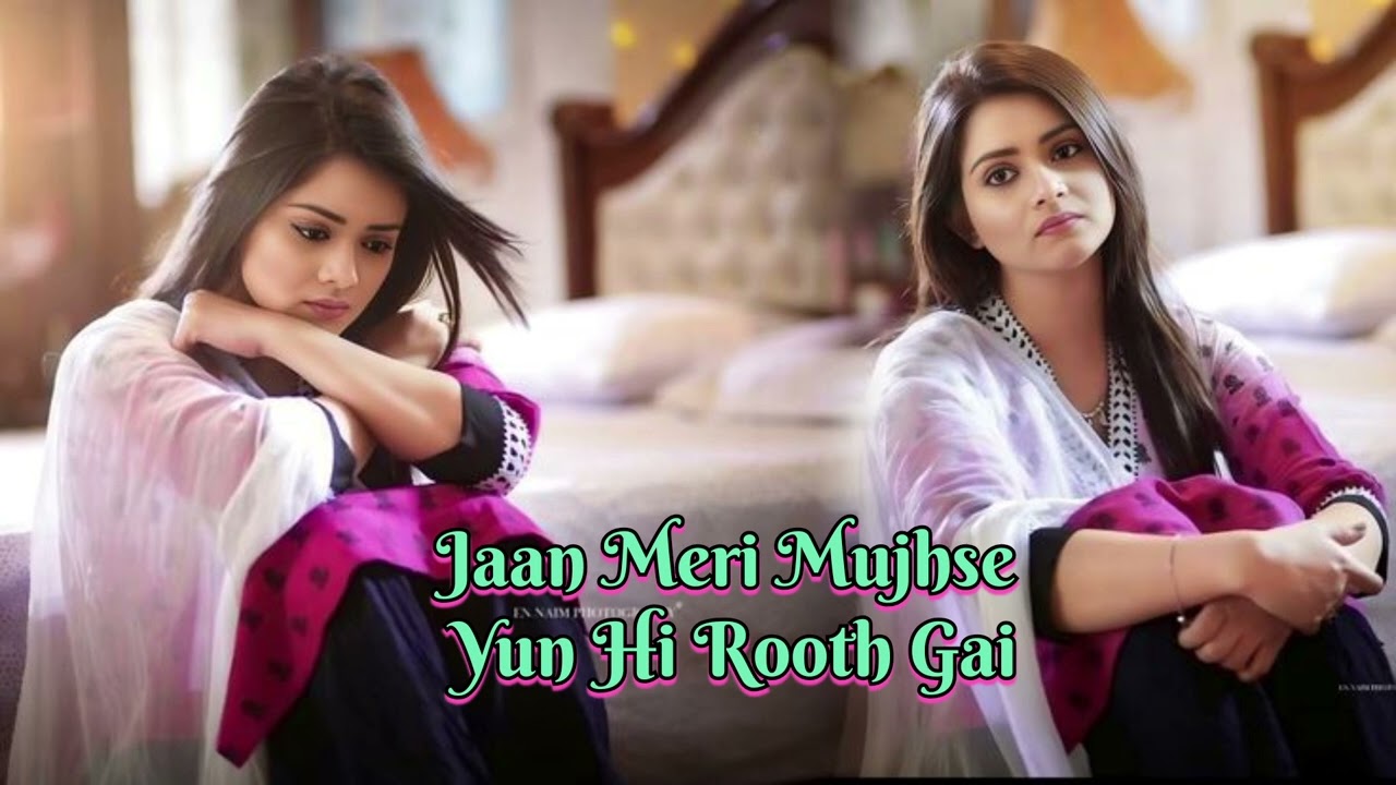 Jaan Meri Mujhse Yun Hi Rooth Gai 💔 | AI New Romantic Song | Viral Heart Touching Love Story
