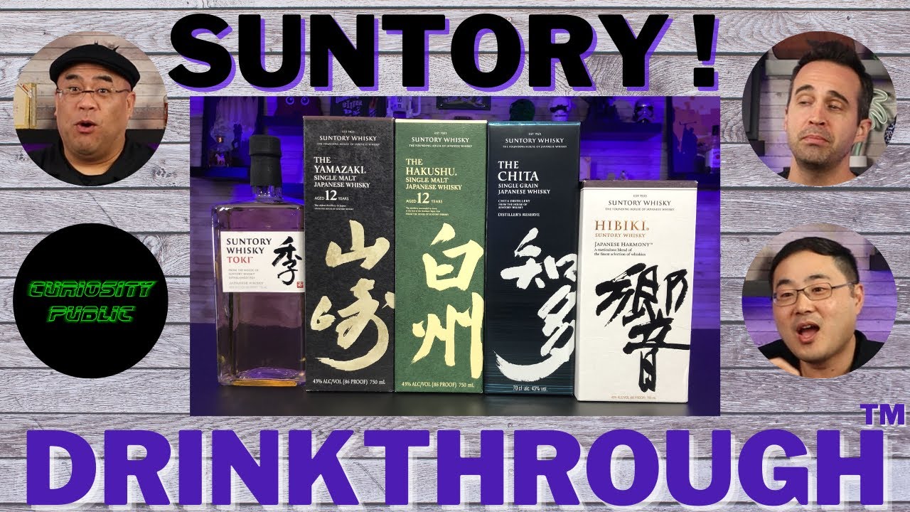 Suntory Drinkthrough | Yamazaki, Hakushu, Hibiki and more! | Curiosity Public