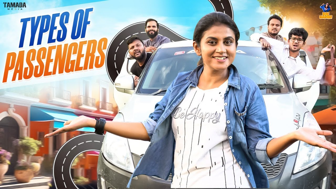 Types of Passengers || Vani || Baibadki || Tamada media