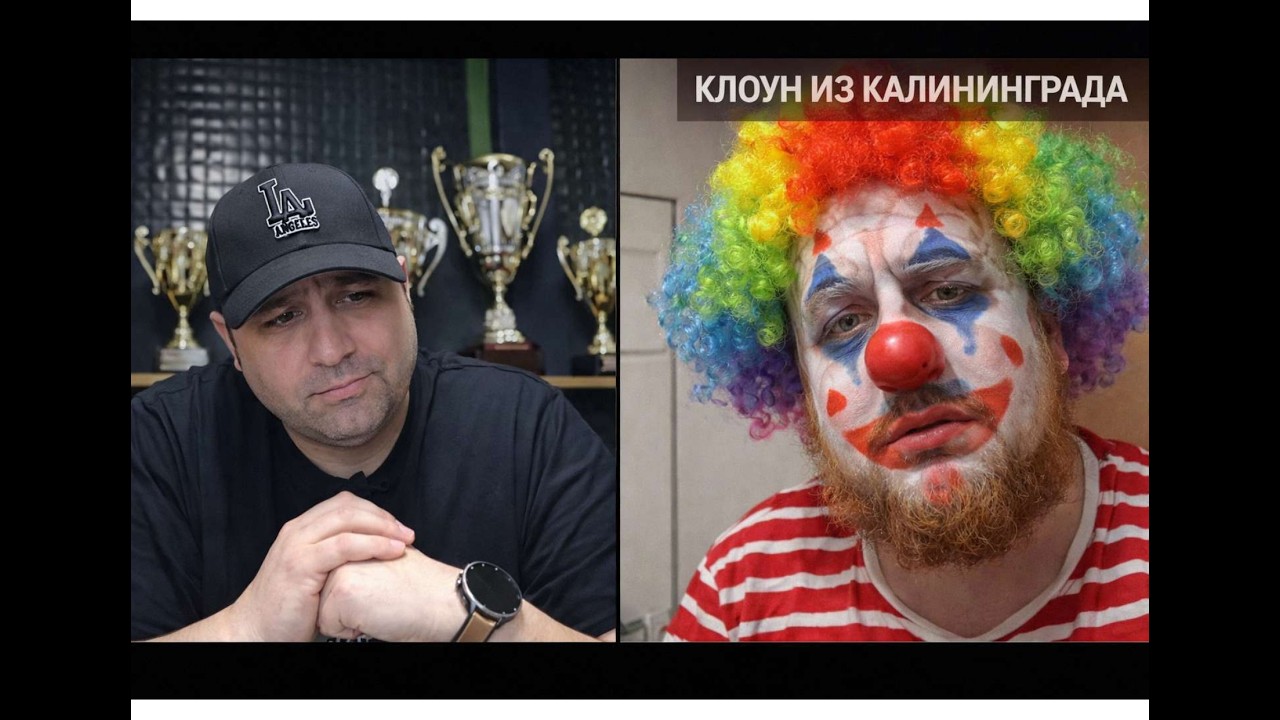 Ты серьезно? Вроде как от тети Клёпы!