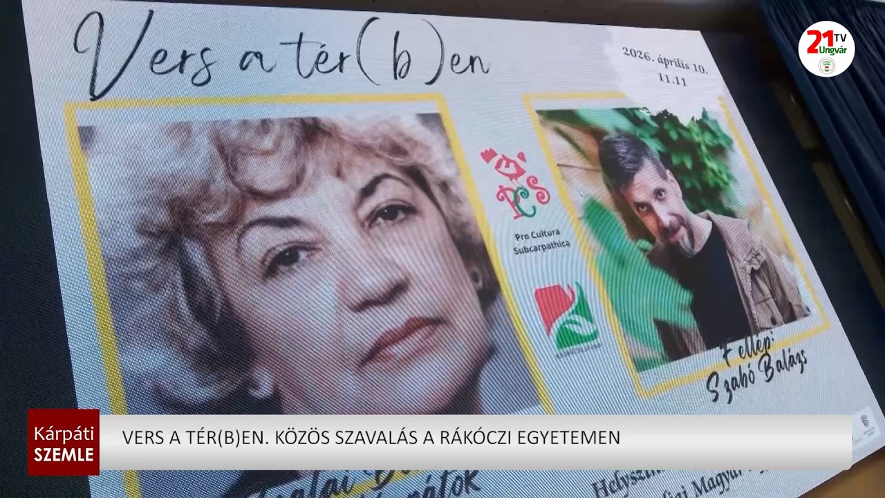 Vers a t&eacute;r(b)en. K&ouml;z&ouml;s szaval&aacute;s a R&aacute;k&oacute;czi egyetemen.