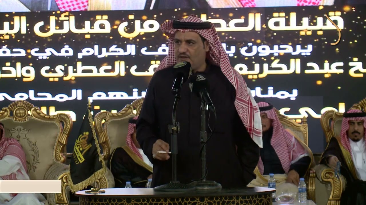 سفر الدغيلبي 🔥 فواز العزيزي ™ جده 