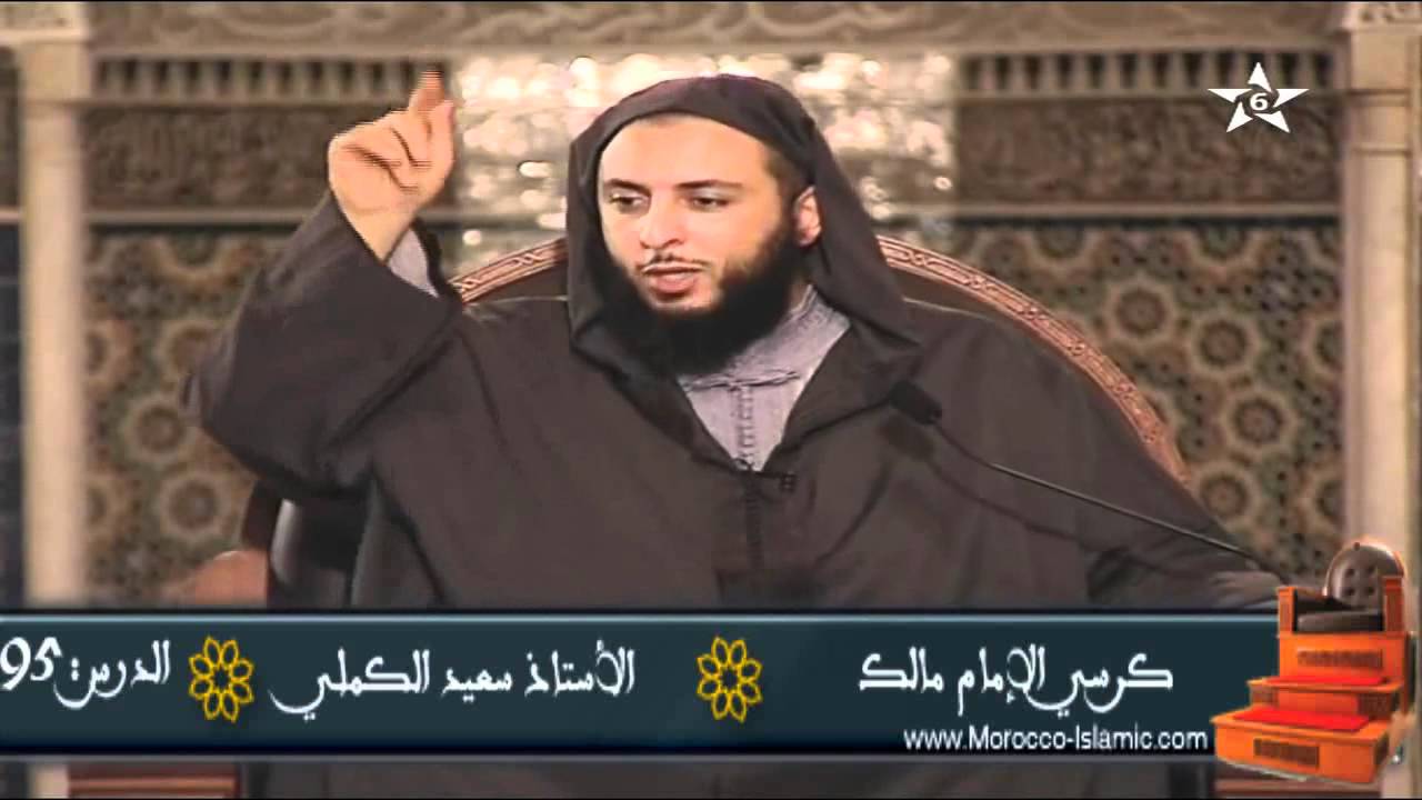 من منكم يعرف 