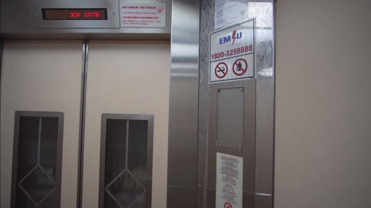 Singapore, BLOCK 207D Compassvale Lane, FUJITEC elevator