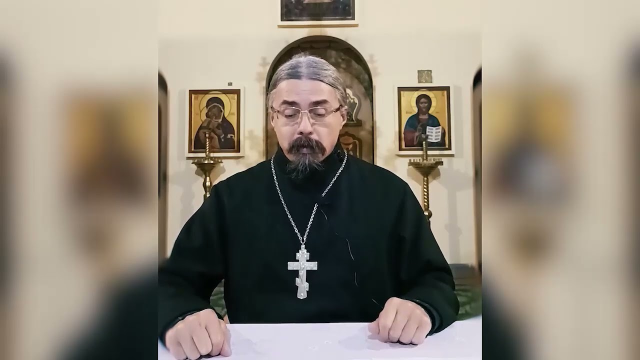 Лекция: Что происходит с нерадивыми христианами.
