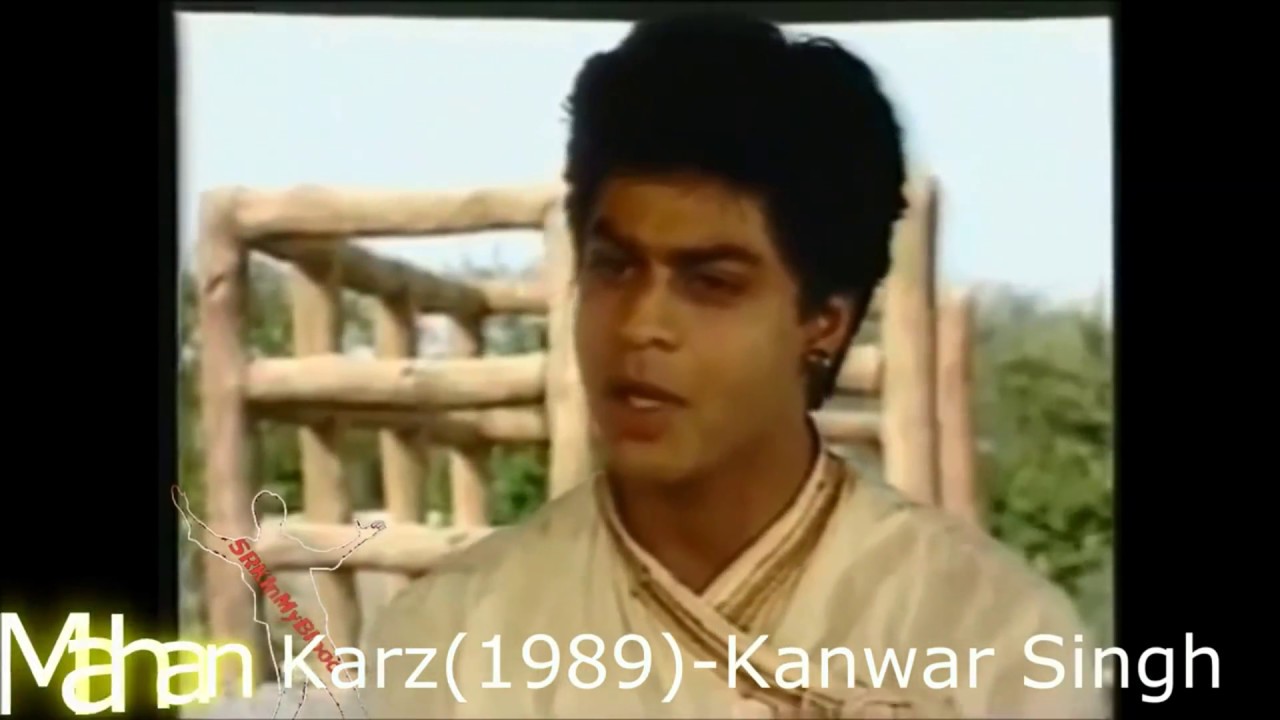Shahrukh khan's first serial 