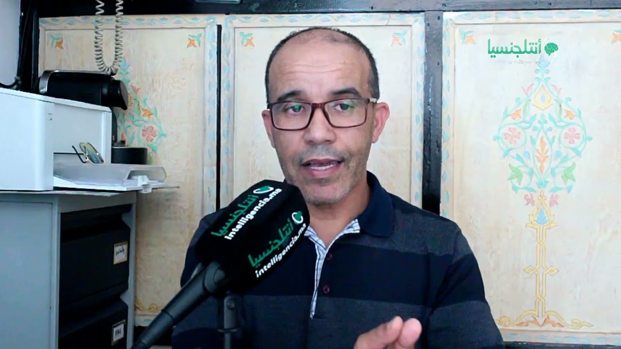 علي معيو  غرفة التجارة والصناعة والخدمات  هذه  تنسيقاتها ومهامها واختصاصاتها و الحصيلة مشرفه