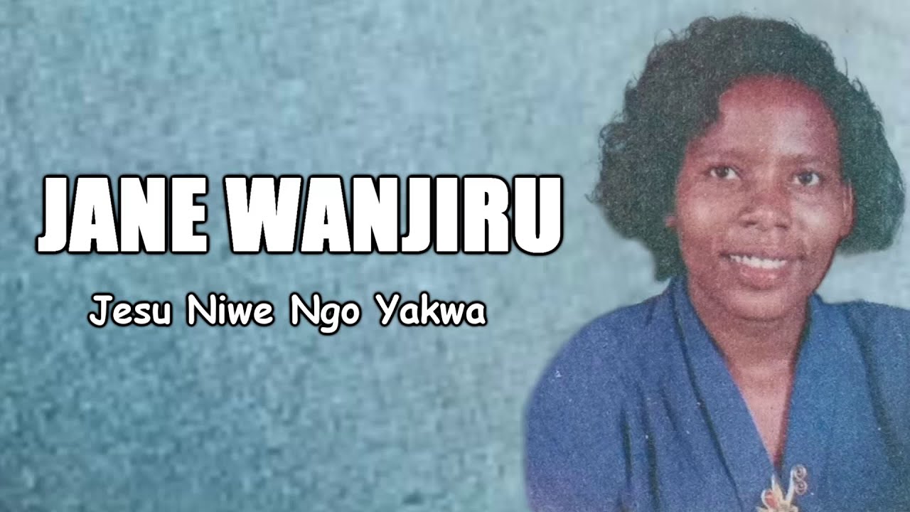 Best of Kikuyu Gospel Old School Songs Mix 💛💛 (Jane Wanjiru Mucheru) 💛💛 - Dj DIVINE