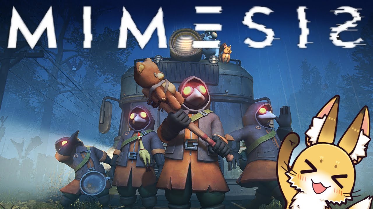 #品行崩壊【ミメシス｜MIMESIS】2025/12/09